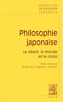 Philosophie japonaise